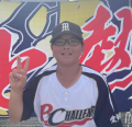 ４　山岸　一翔